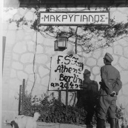 2. Weltkrieg Griechenland