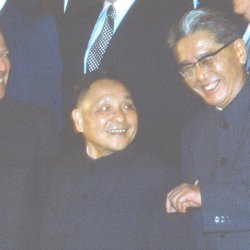 Deng Xiaoping - Machthaber China - Copyright !